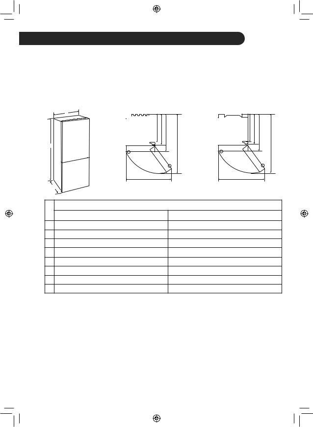 LG M459SB Product Manual