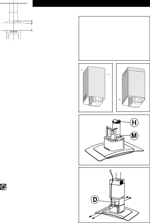 BRANDT AD986X User Manual