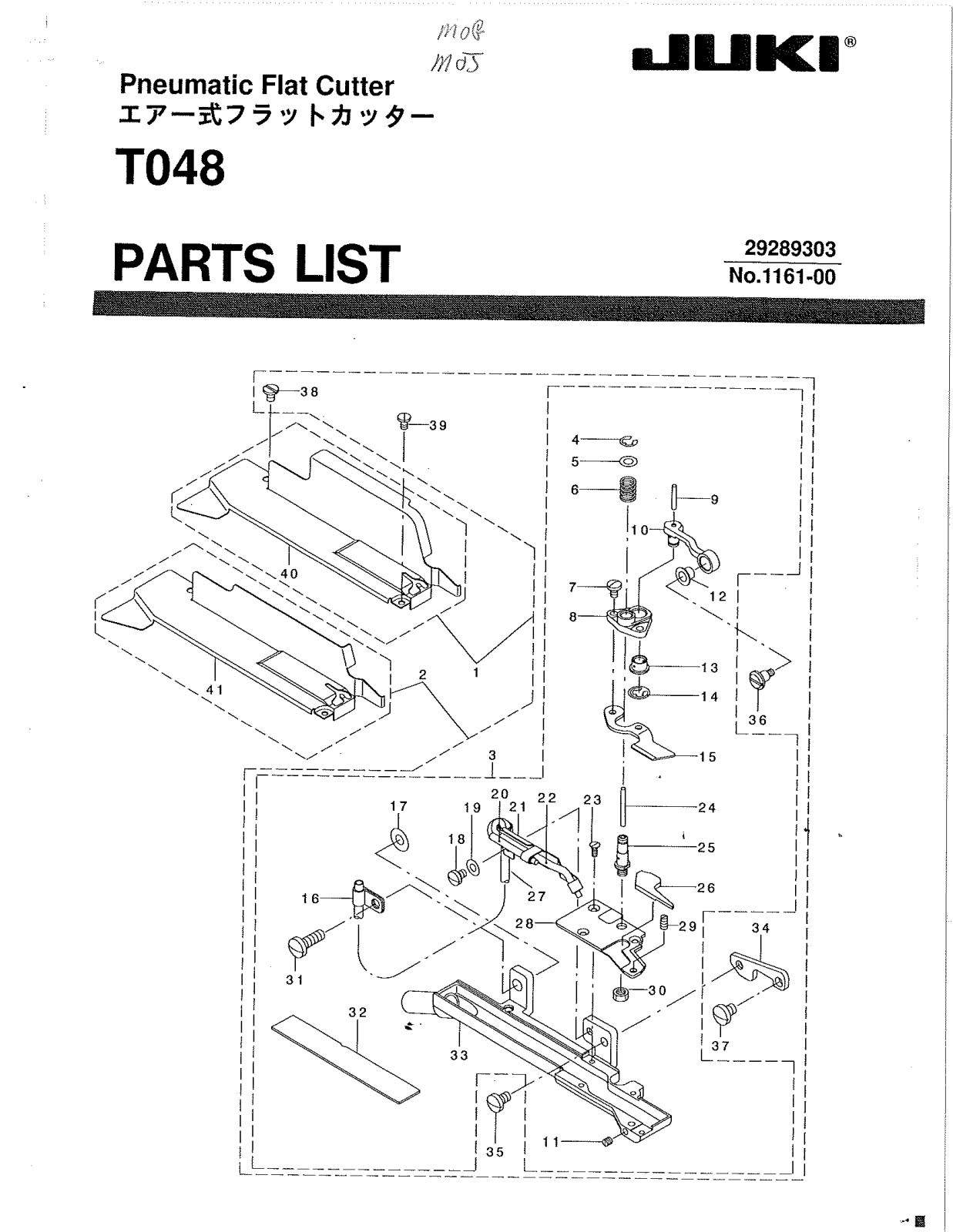 Juki TO48 Parts List