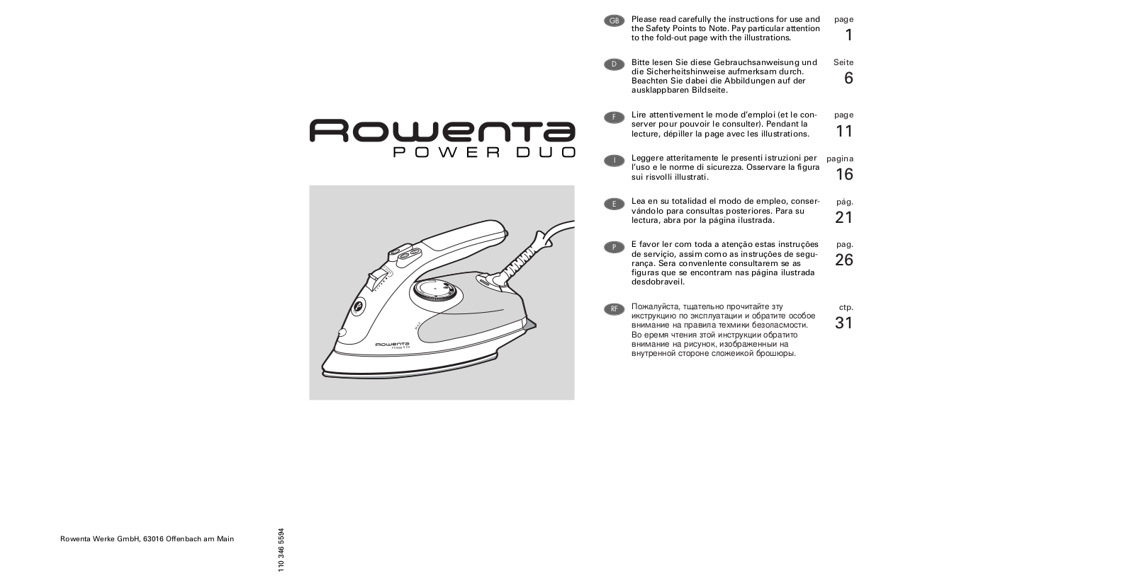 Rowenta POWER DUO 1103465594 User Manual