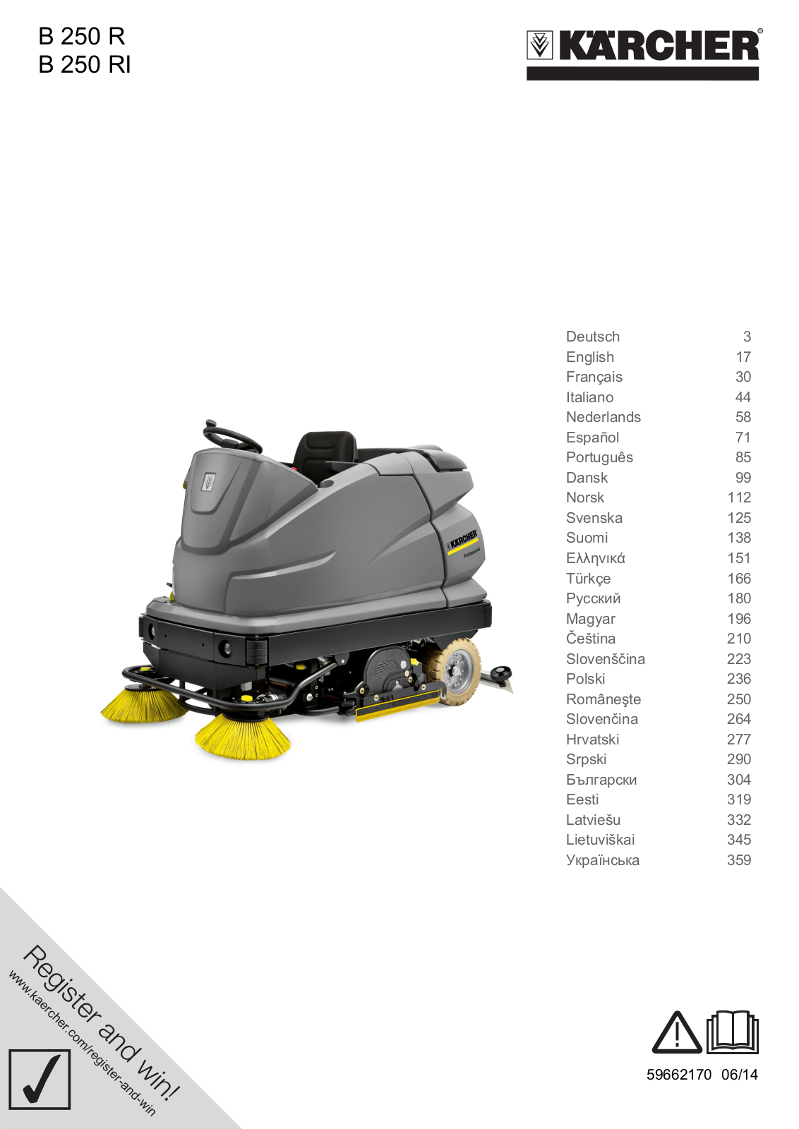 Karcher B250R User Manual