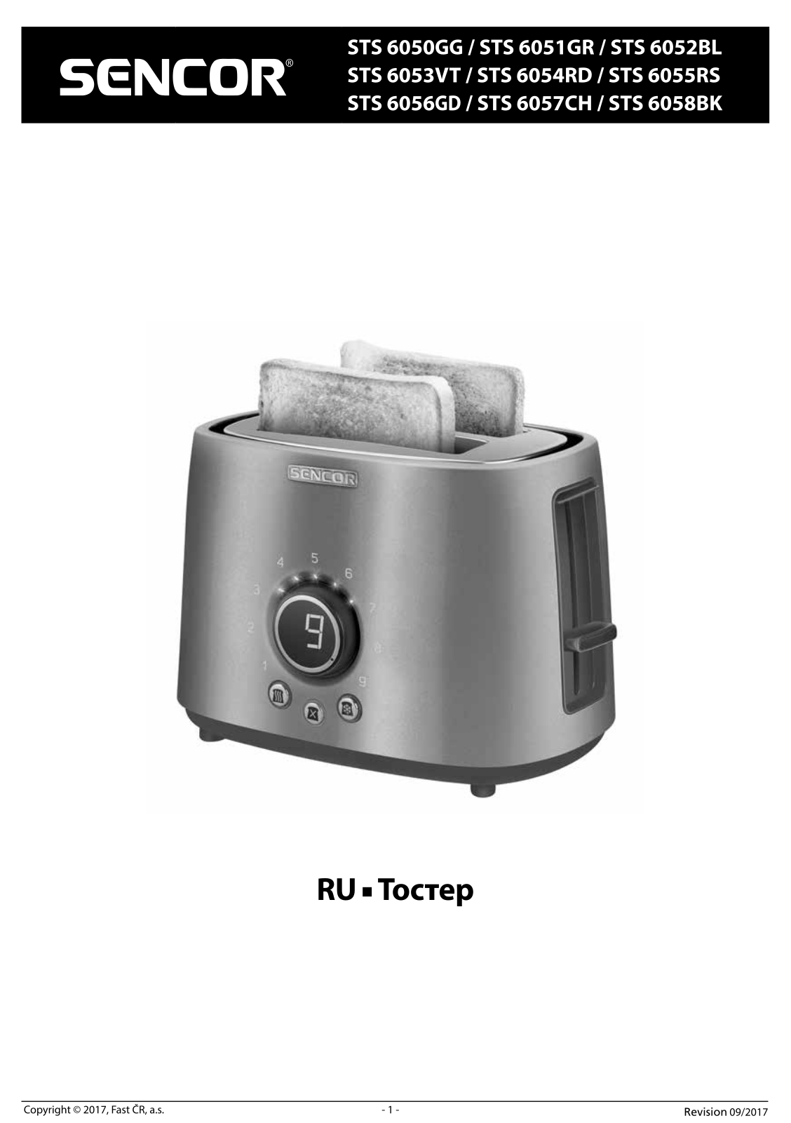 Sencor STS 6052BL User Manual - ManualMachine.com