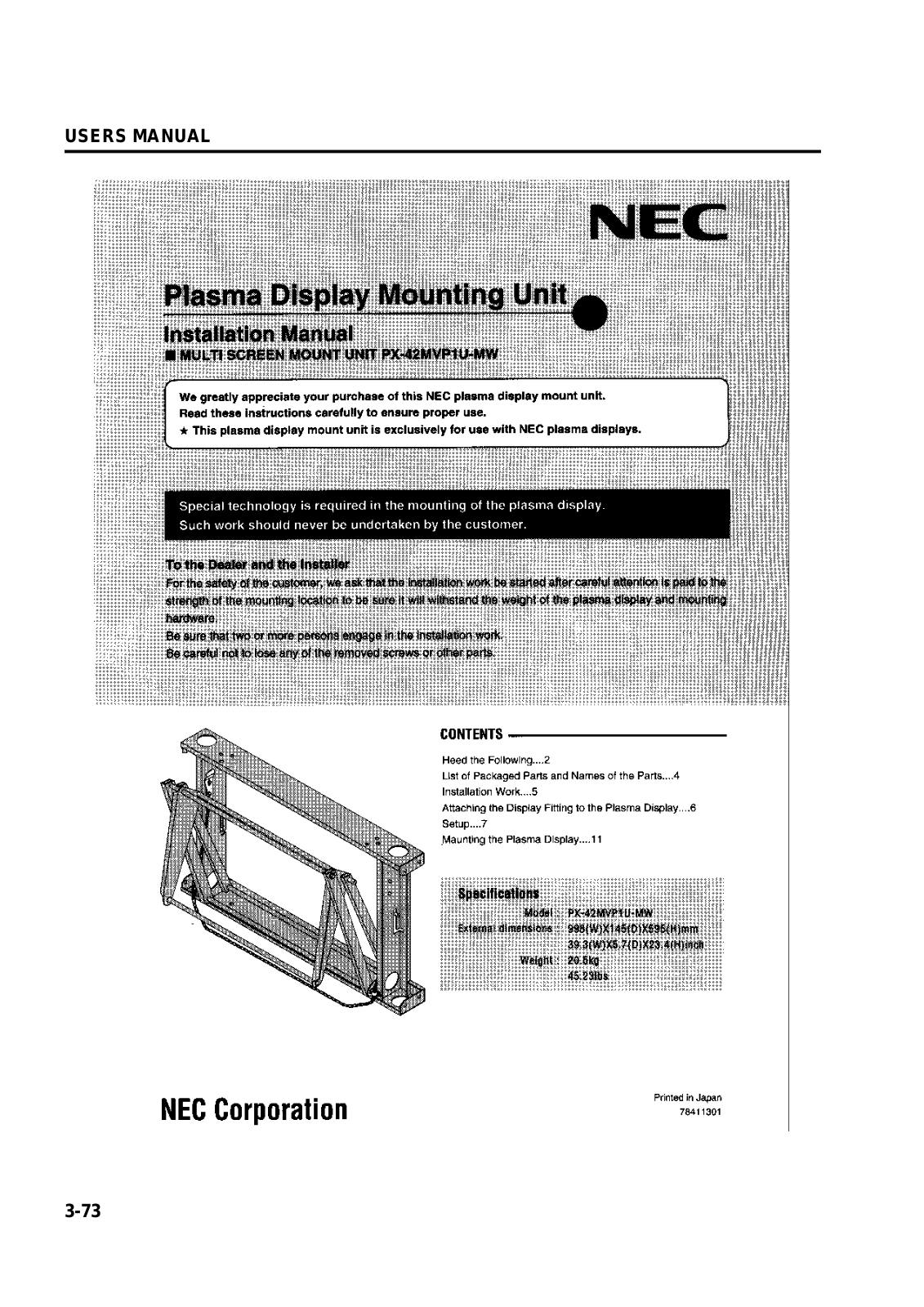 Nec MULTI-SCREEN MOUNT UNIT User Manual