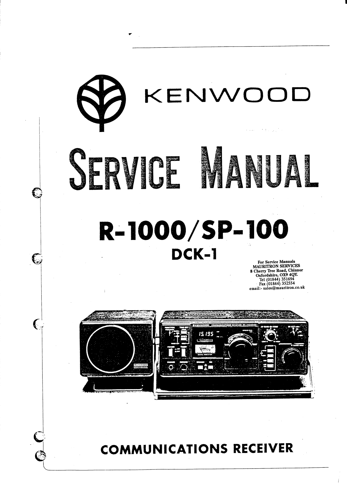 Kenwood SP-100 Service manual