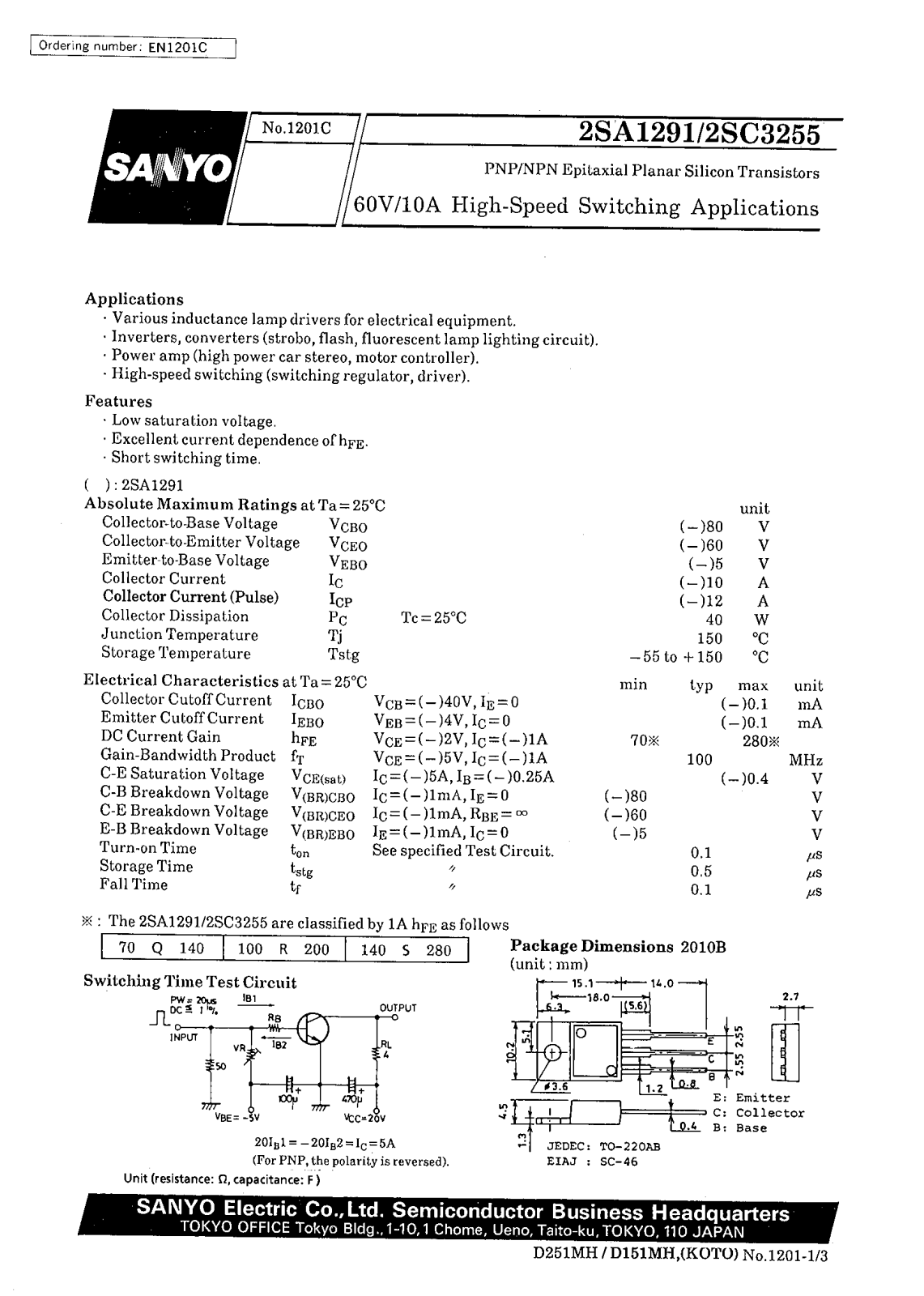 SANYO 2SC3255, 2SA1291 Datasheet