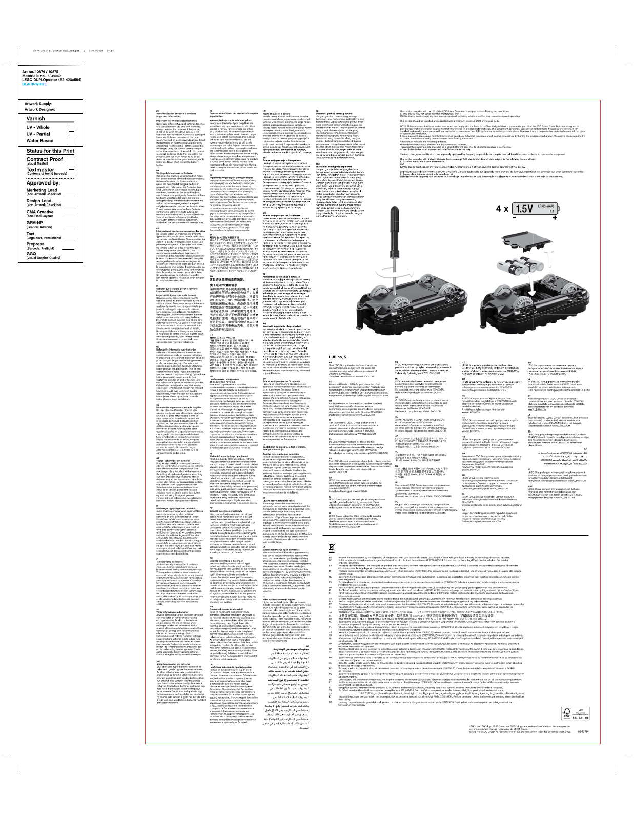 LEGO Systems 28743 Users Manual