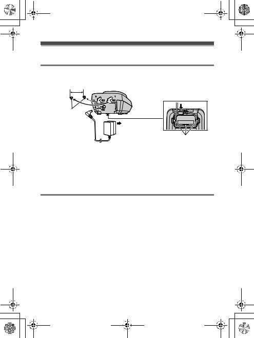 Panasonic KXTGA840RU Operating Instructions