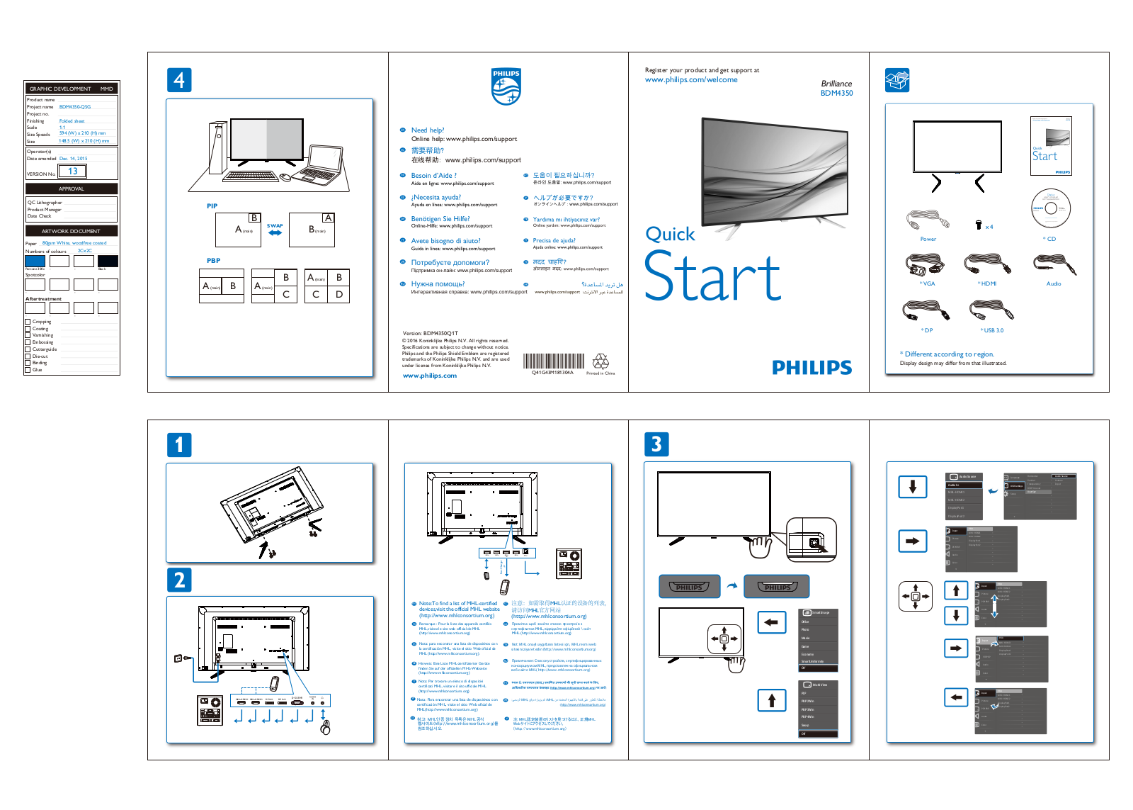 Philips BDM4350UC, BDM4350 User Manual
