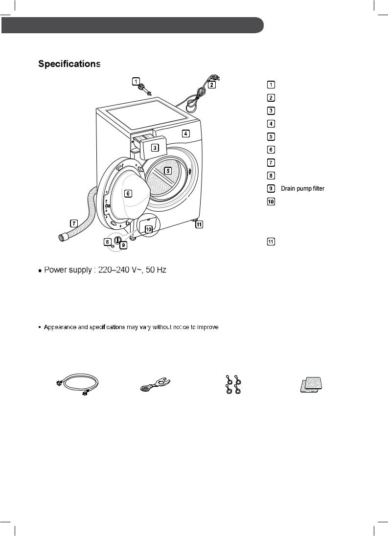 LG FH4U2VDN1 User Guide