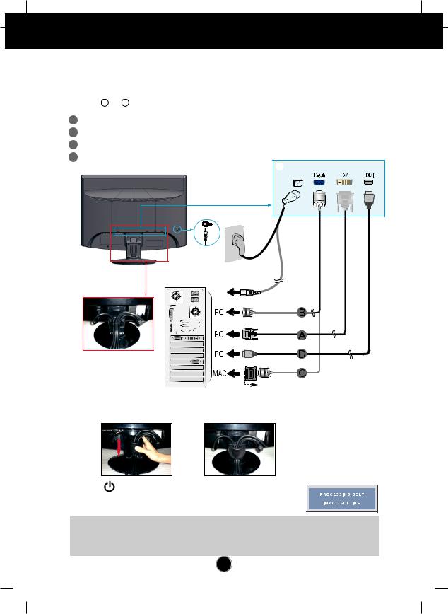 LG W2252VQT Users manual