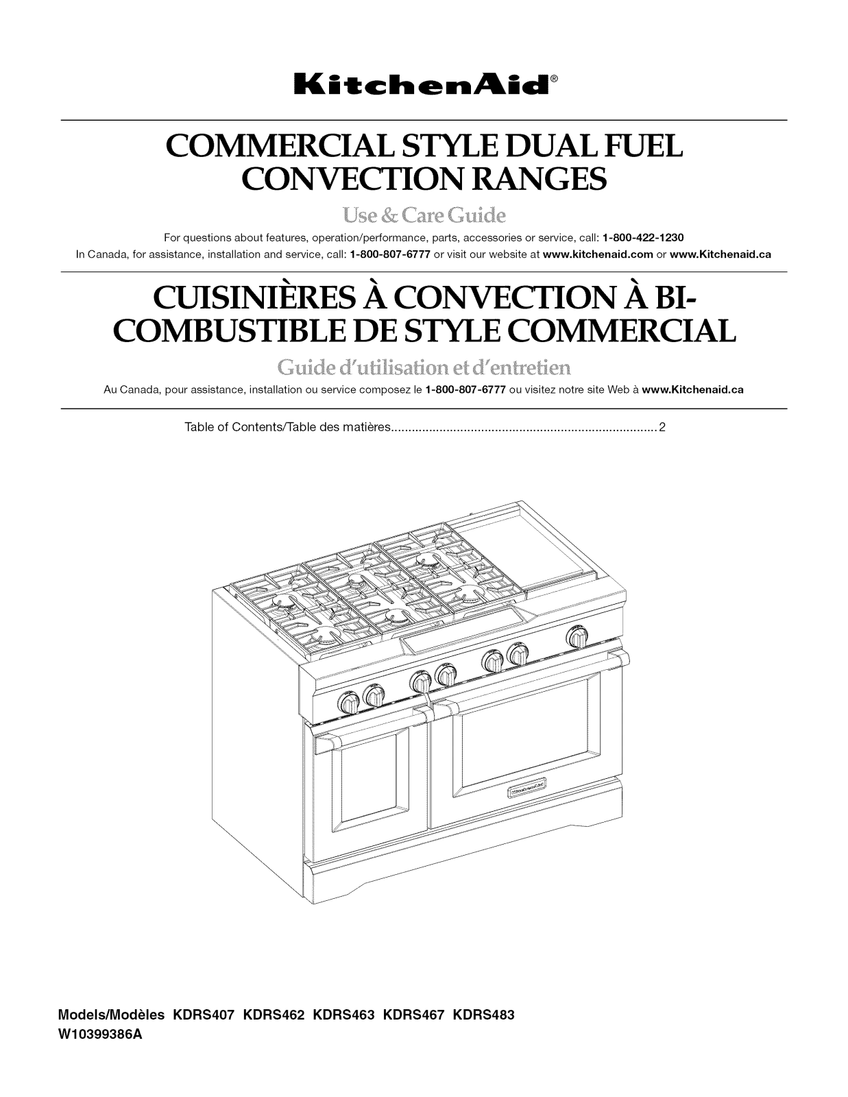 KitchenAid KDRS483VSS02, KDRS467VSS03, KDRS463VSS02, KDRS462VSS03, KDRS462VSS02 Owner’s Manual