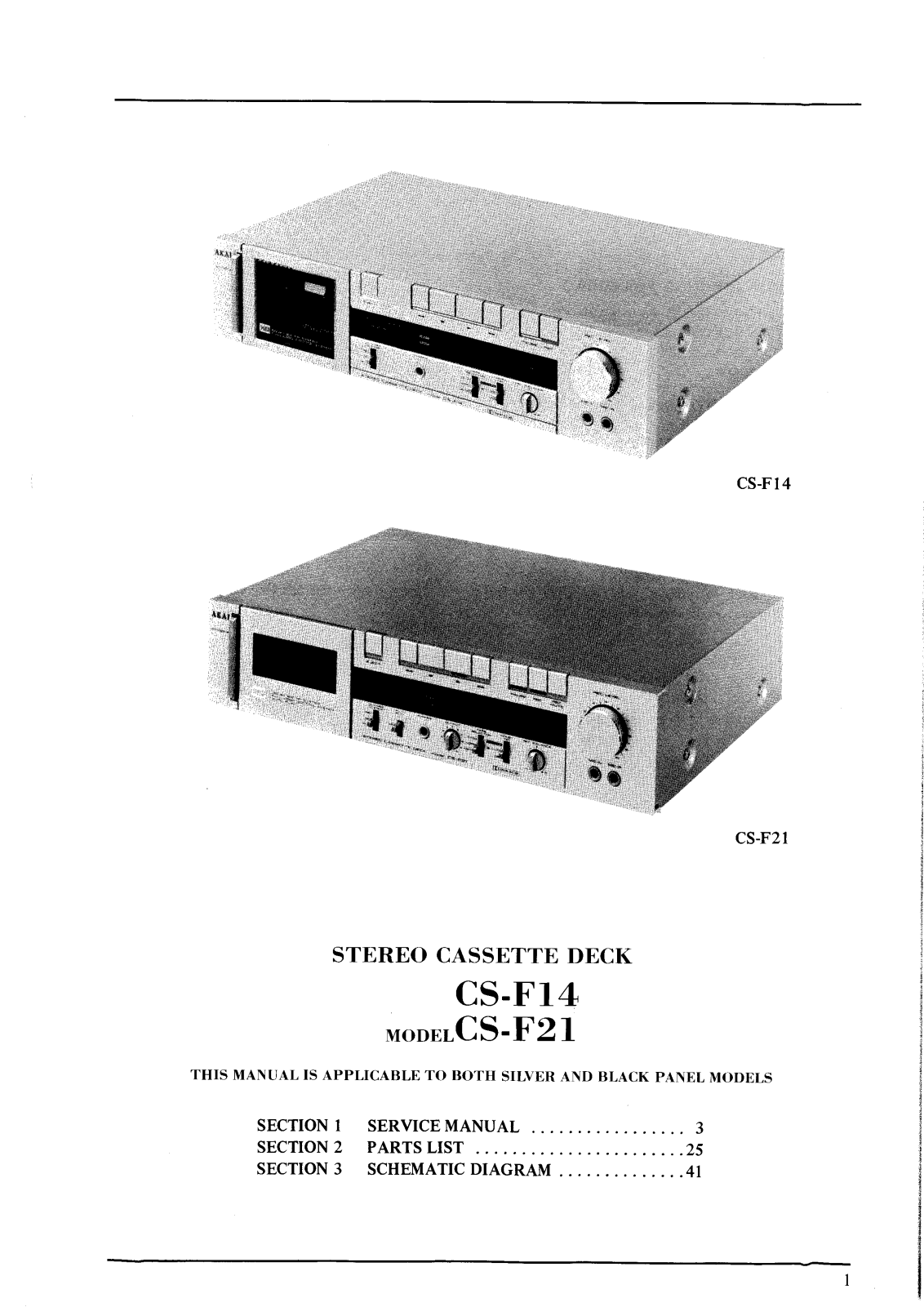 Akai CSF-14, CSF-21 Service manual