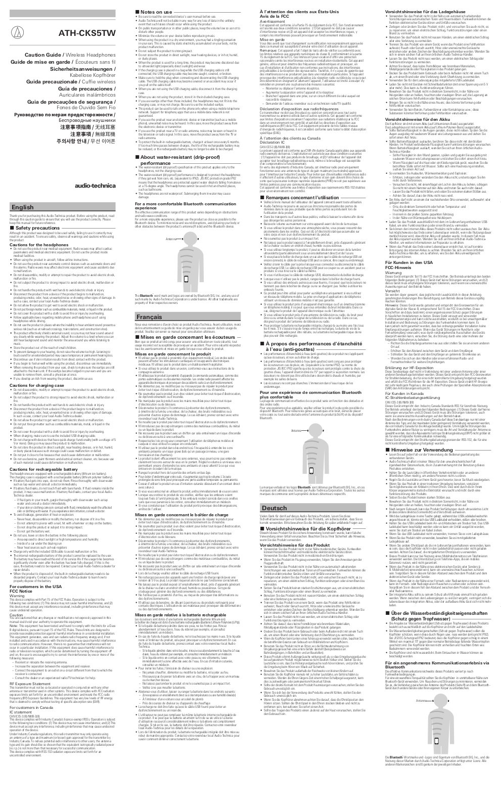 Audio Technica CKS5TWR, CKS5TWL User Manual