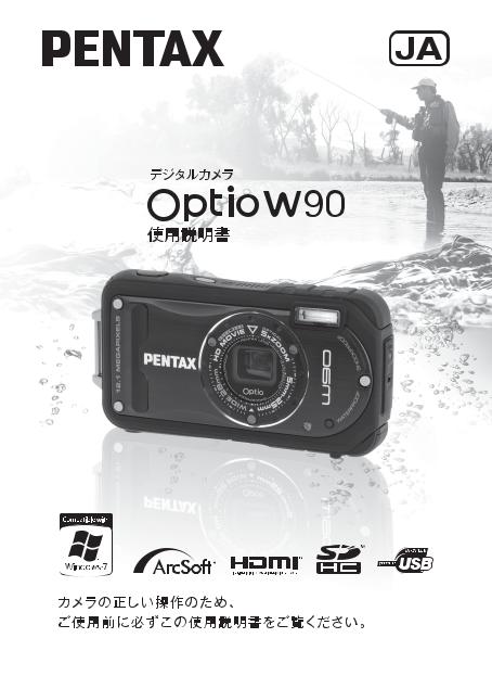 Pentax OPTIO W90 User Manual