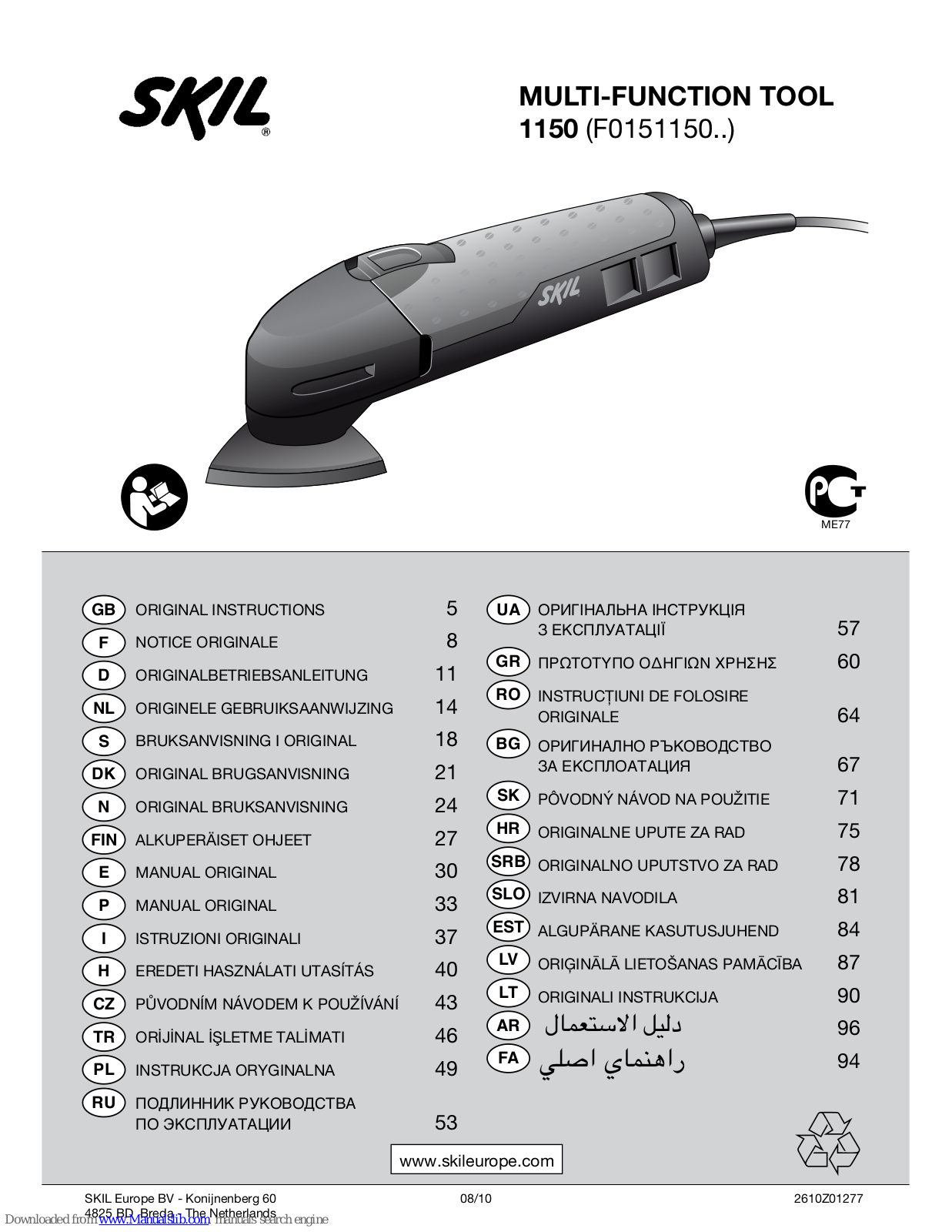 Skil F0151150 Series Instructions Manual