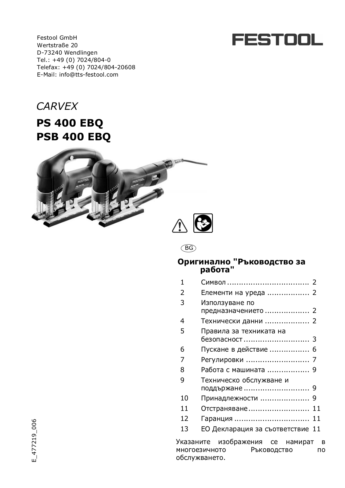 Festool PSB 400 EBQ, PS 400 EBQ User Manual