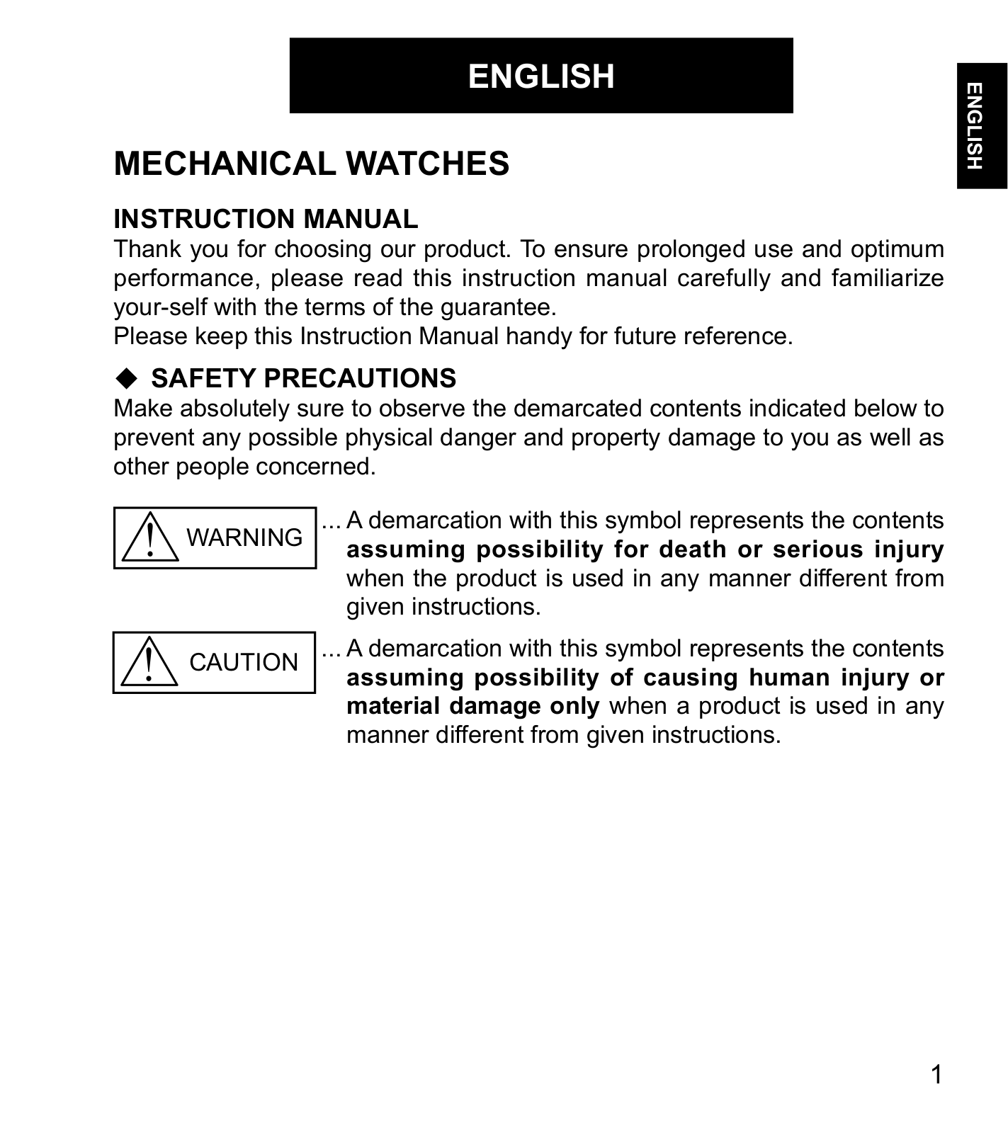 Orient AL00004W User Manual