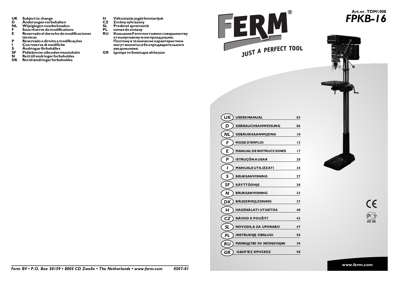 Ferm FPKB-16 User Manual