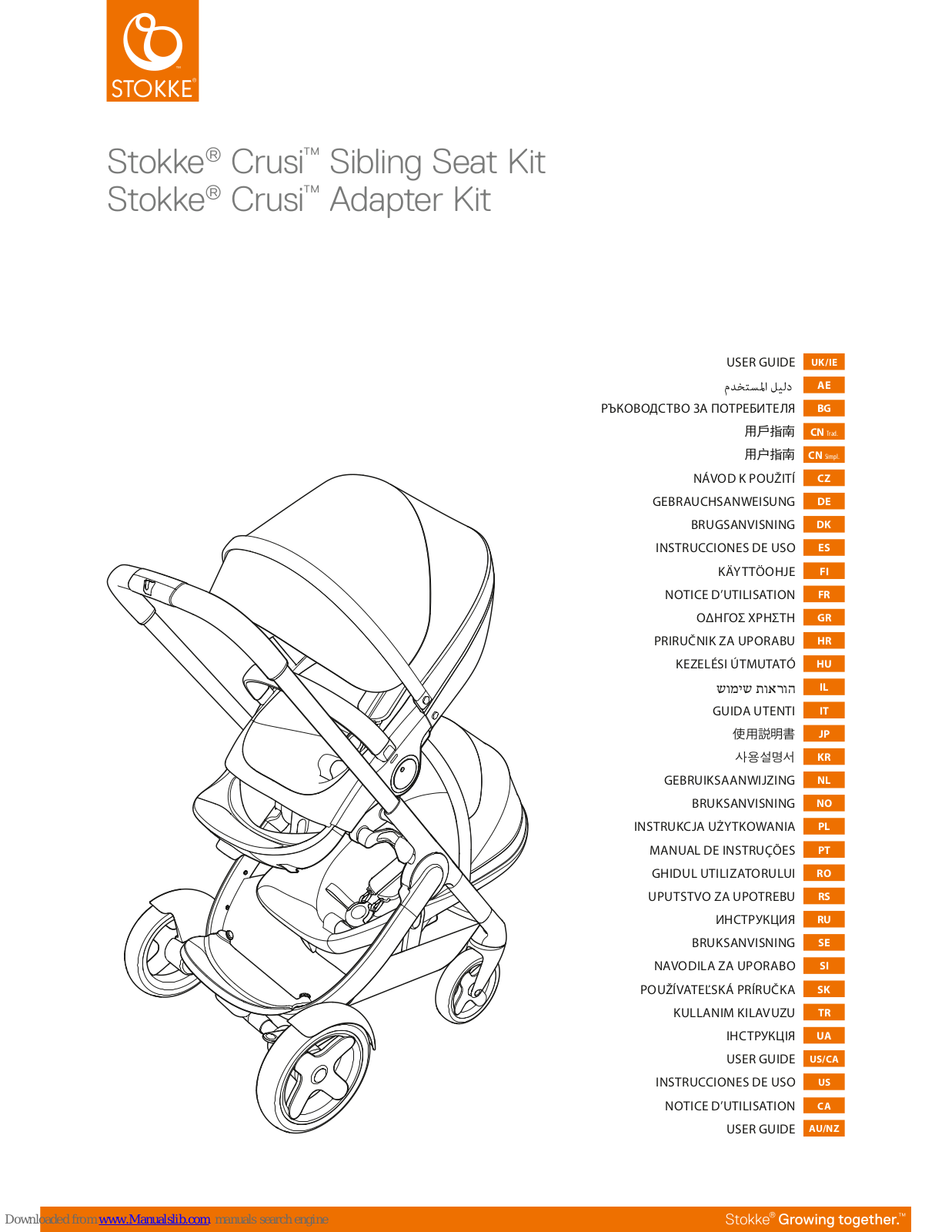 Stokke Crusi Sibling Seat Kit, Crusi Adapter Kit User Manual