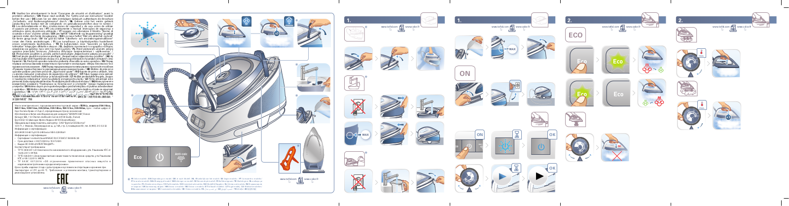 Tefal SV6140E0 User Manual