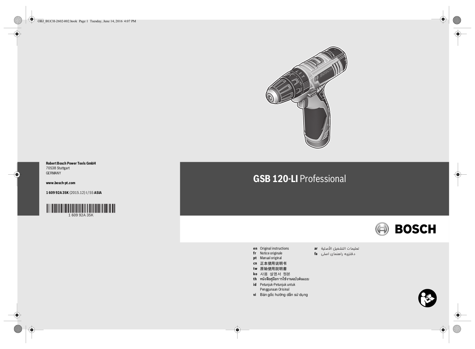 Bosch GSB 120-LI User Manual