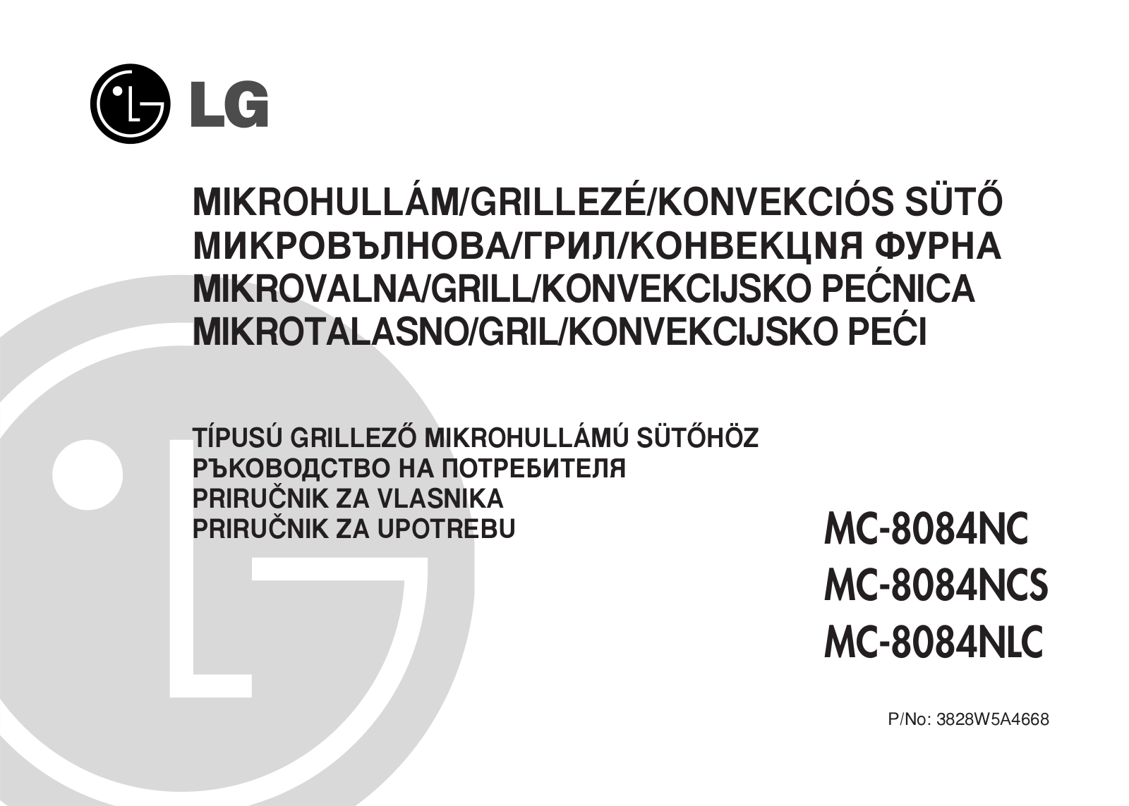 Lg MC-8084-NLC, MC-8084-NCS, MC-8084-NC User Manual