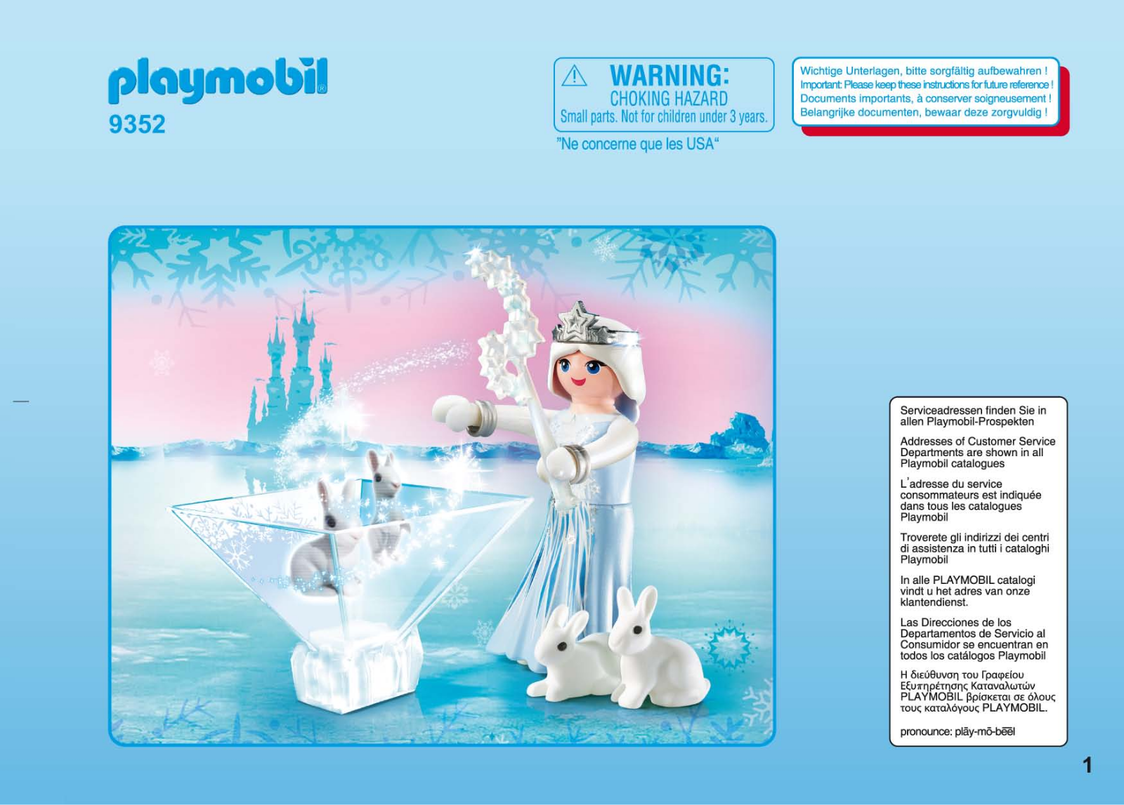 playmobil 9352 Service Manual