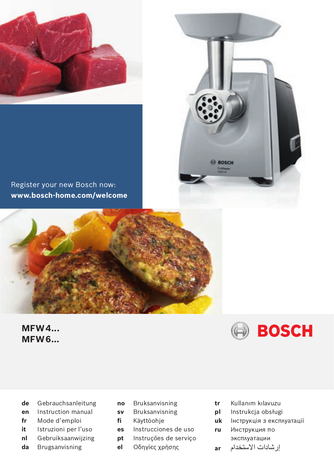 Bosch MFW66020 operation manual