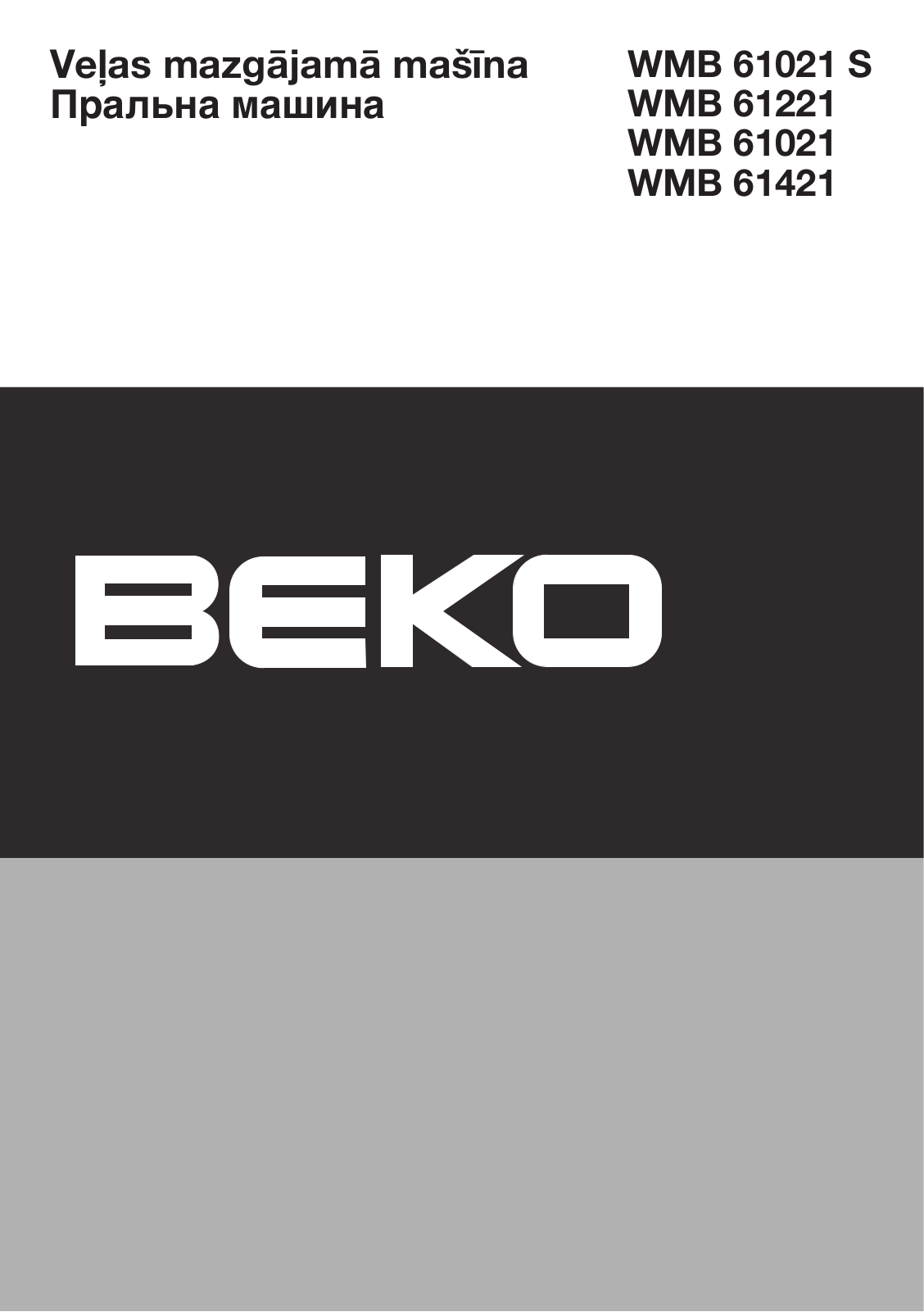 Beko WMB 61021 S, WMB 61421, WMB 61021, WMB 61221 User Manual