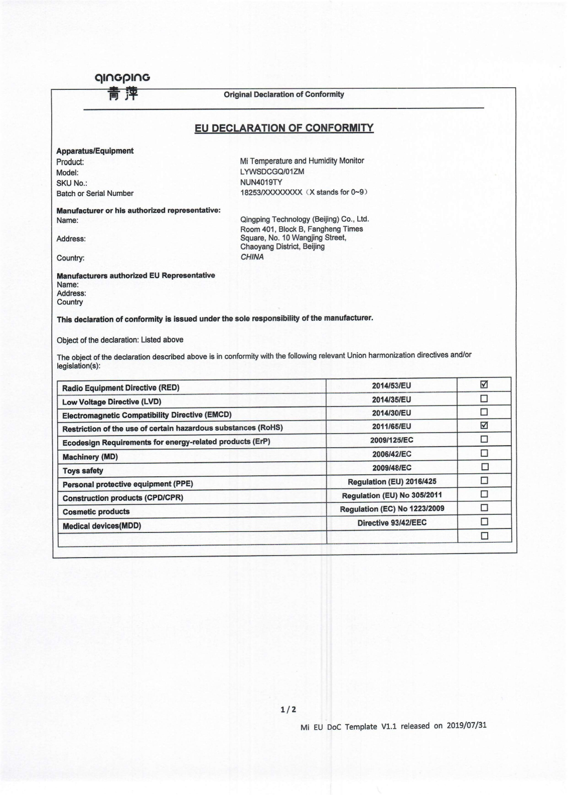 Xiaomi Mi Temperature and Humidity Monitor User Manual