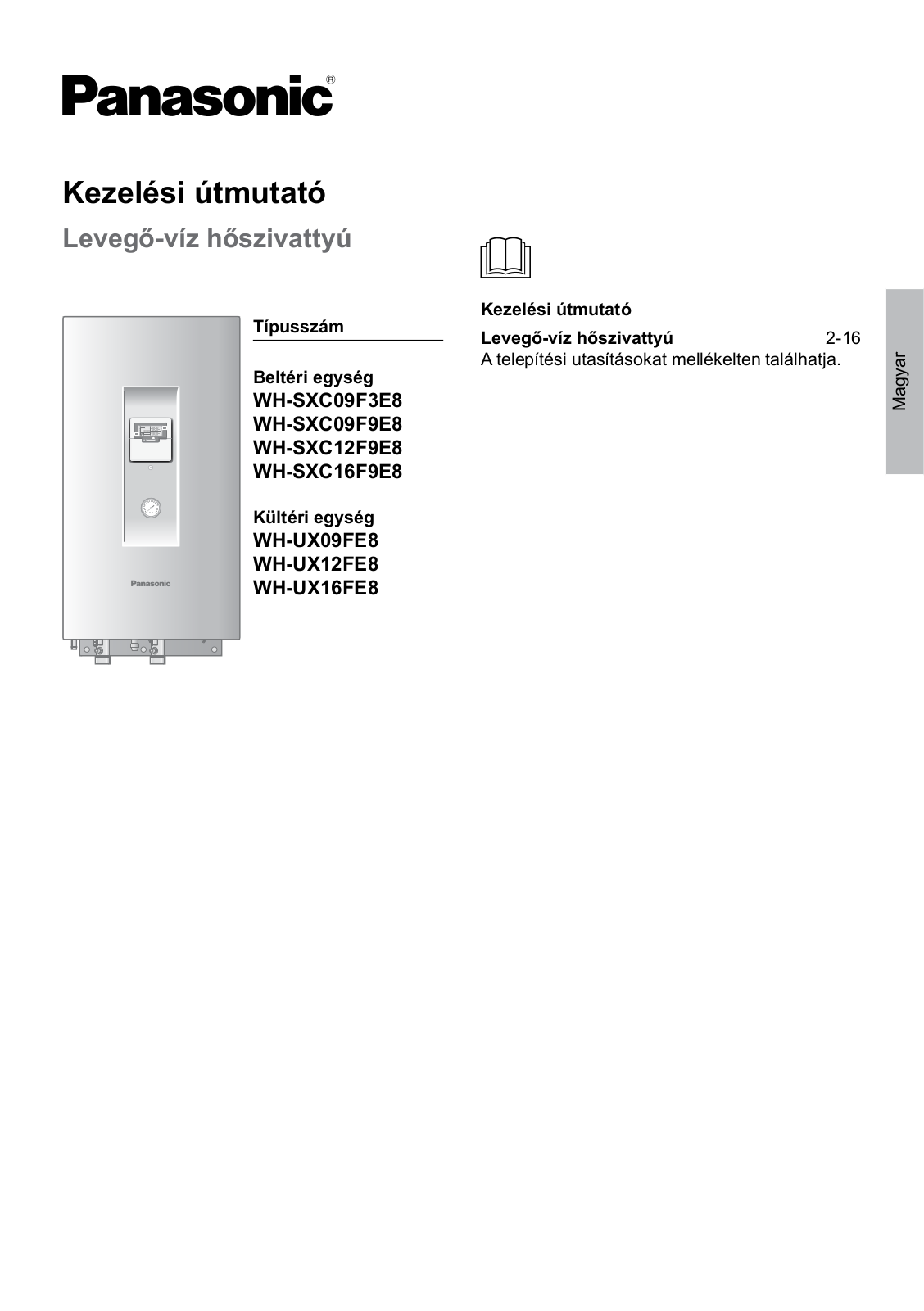 Panasonic WH-SXC16F9E8, WH-SXC12F9E8, WH-SXC09F9E8, WH-SXC09F3E8, WH-UX09FE8 User Manual