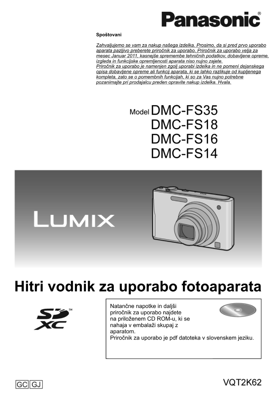 PANASONIC DMCFS14EP, DMCFS16EP, DMCFS35EP, DMCFS18EP User Manual