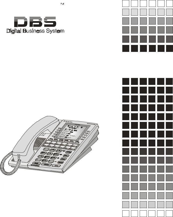 Panasonic VB42050 User Manual