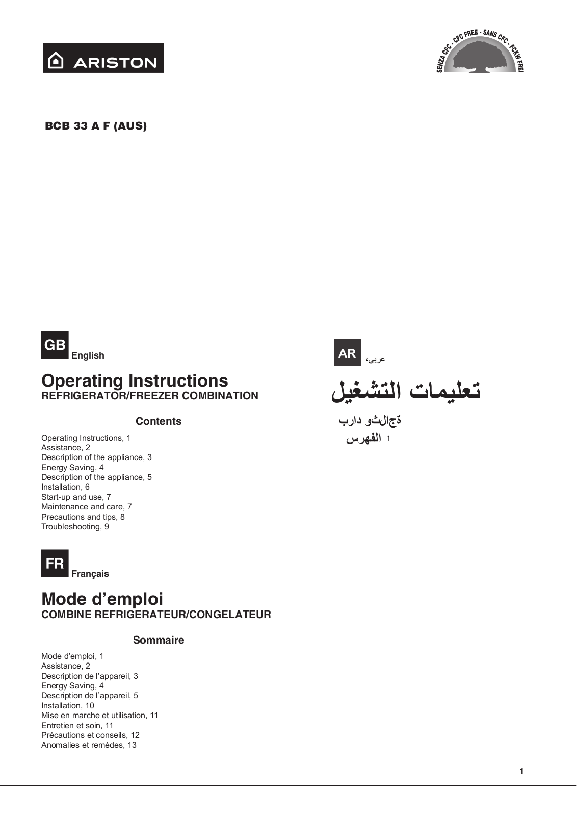 Hotpoint BCB 33 A F User Manual