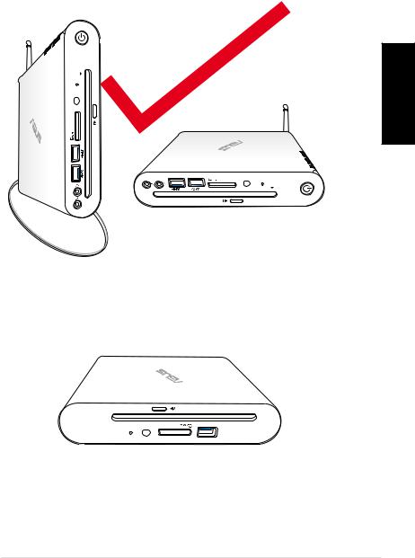 Asus EB1505 User Manual