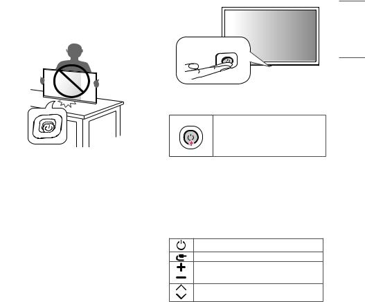 LG 28TN525S-PZ User Manual