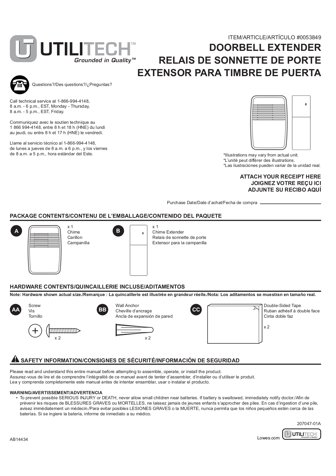 HeathCo WLTX104 User Manual