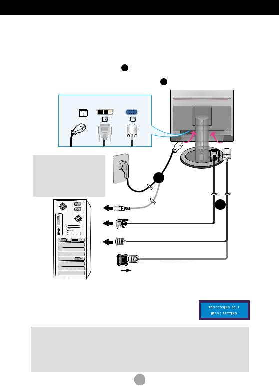 Lg L2000C, L2000CN, L2000CE User Manual