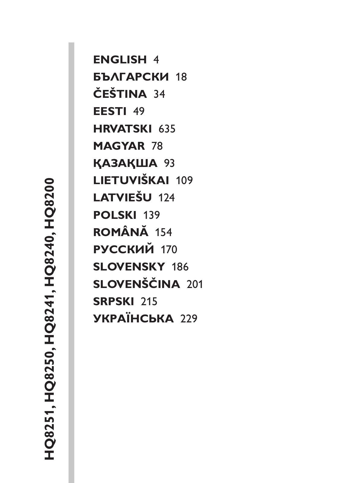 Philips HQ8251, HQ8250, HQ8241, HQ8240, HQ8200 User Manual