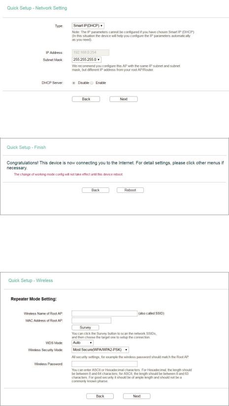 TP Link WR902ACV3 User Manual