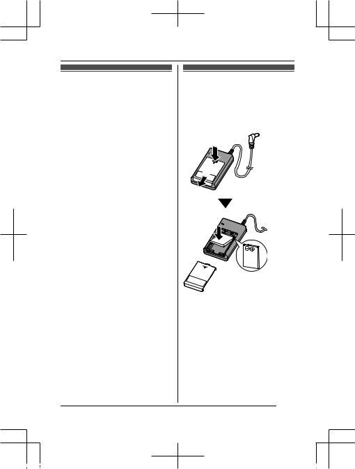 Panasonic KX-HNP100EX2 Installation Manual