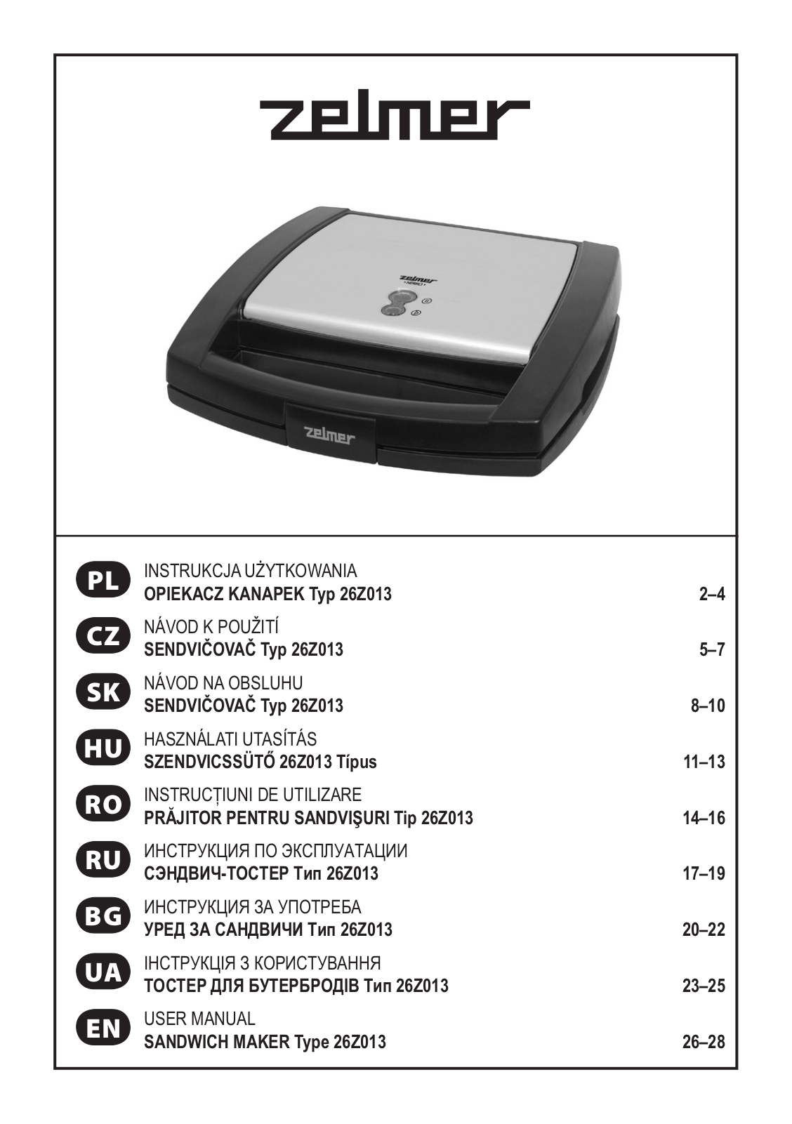 Zelmer 26Z013 User Manual