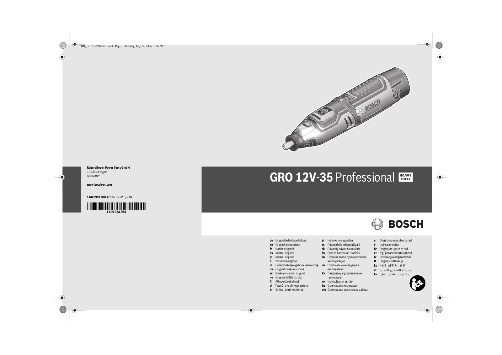 Bosch GRO 12V-35 operation manual