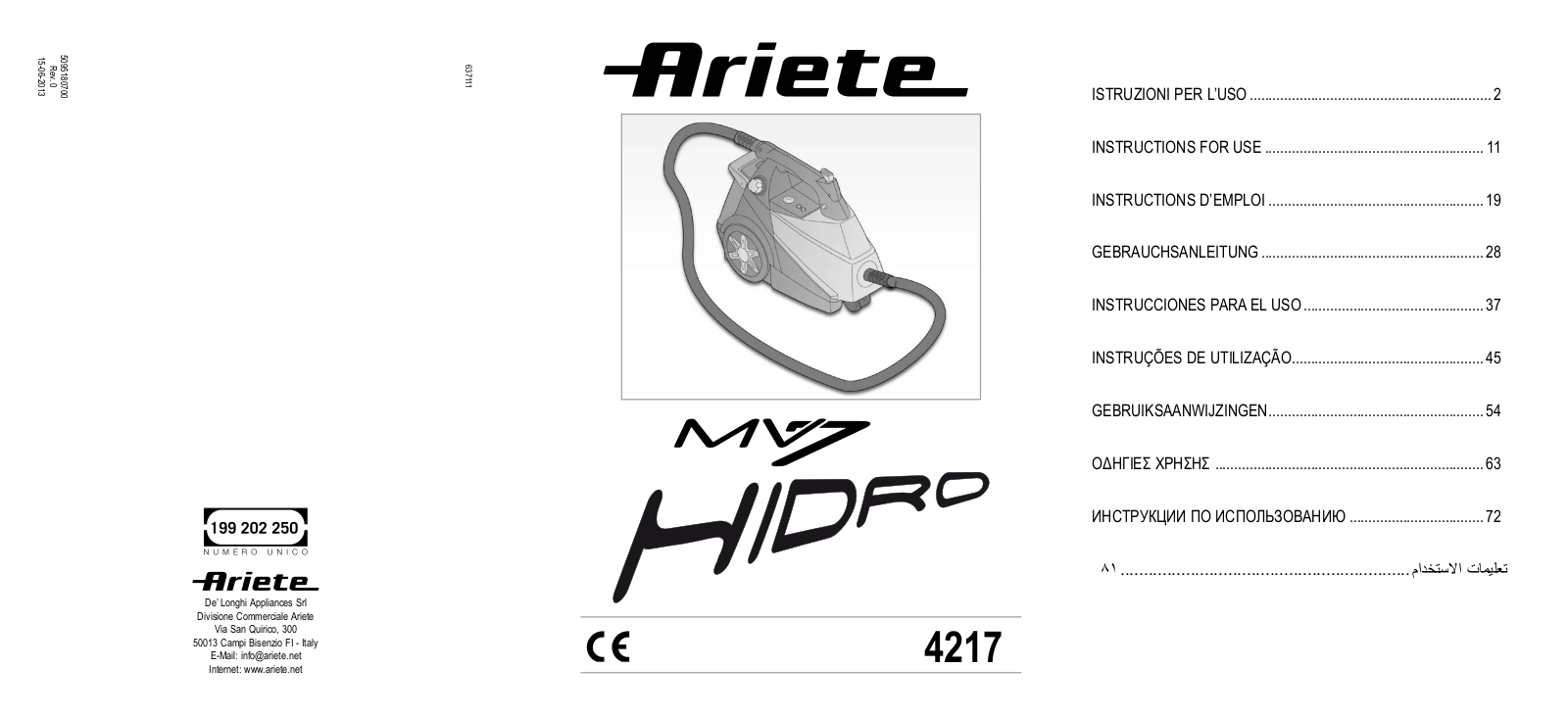 Ariete 4217 User Manual