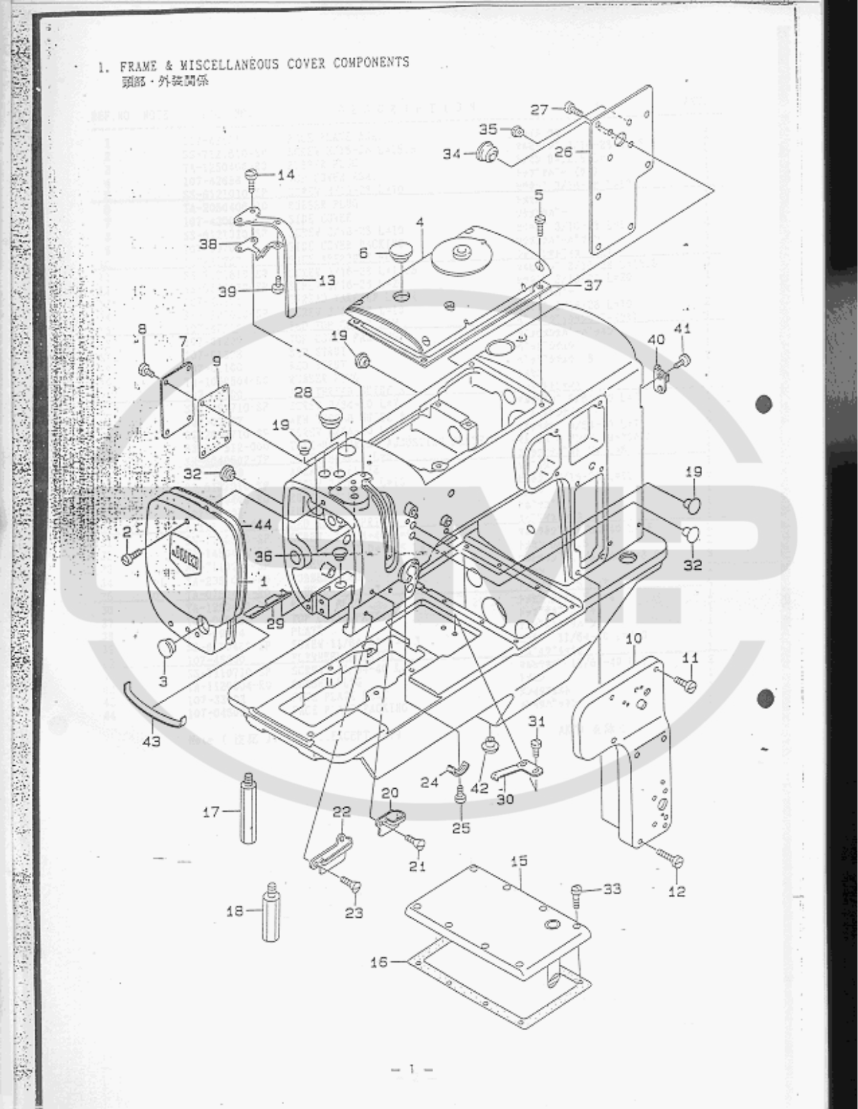 Juki LU22106 Parts Book