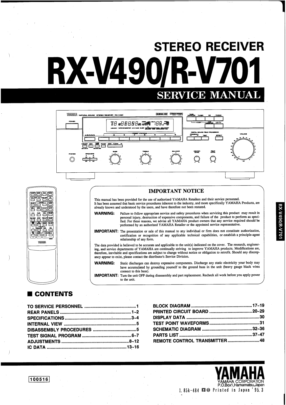 Yamaha RV-701 Service manual