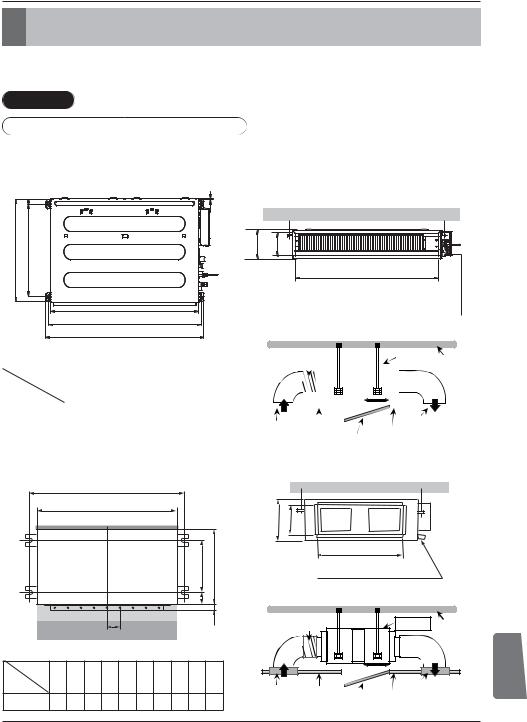 LG CB09L INSTALLATION MANUAL