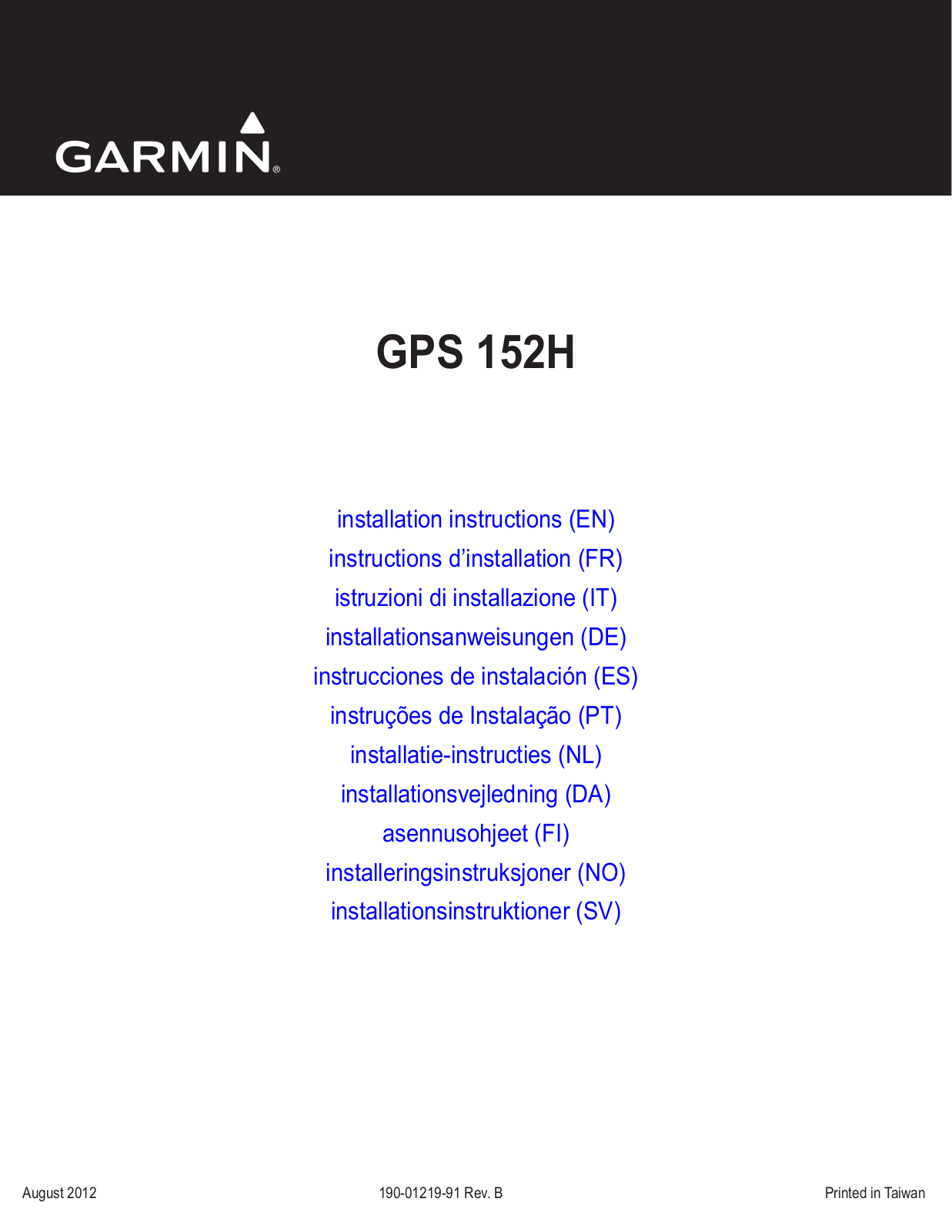 Garmin 152H Installation Instructions