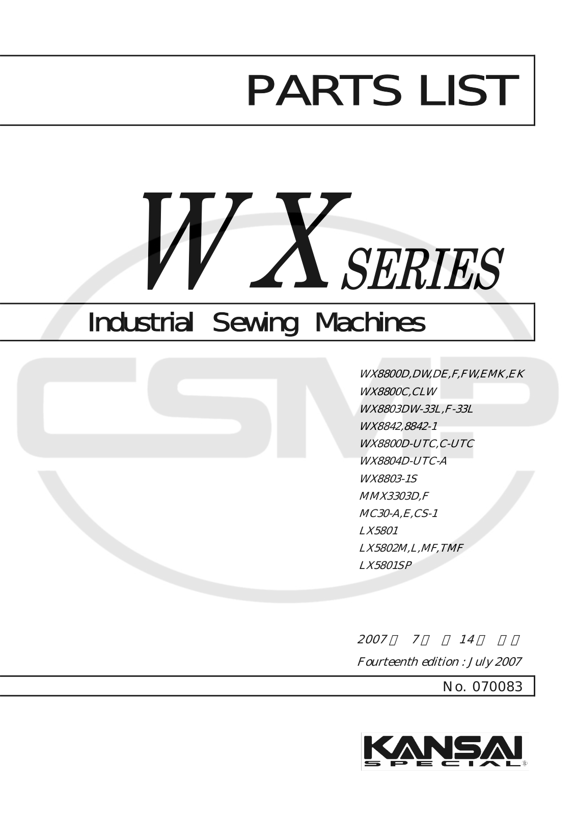 Kansai Special WX SERIES Parts Book