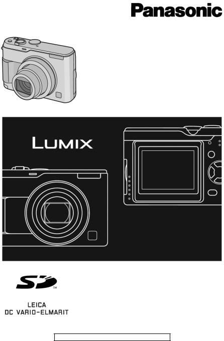 Panasonic DMC-LZ2EG, DMC-LZ1EG User Manual